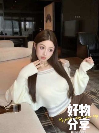 复古小众一字肩毛衣女秋装休闲宽松慵懒风短款上衣套头长袖针织衫#早秋穿搭 #通勤穿搭 #气质穿搭 #显瘦穿搭 #上衣