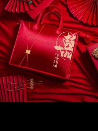 #喜庆用品 #婚庆用品 陪嫁收纳袋
