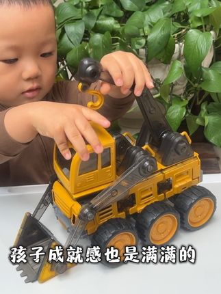 竟然有商家把磁力片和工程车结合起来了,这下狠狠把我儿子拿捏了#男孩玩具 #工程车玩具 #磁力工程车