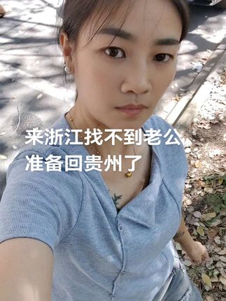 #我要上热门 #我要流量 #打个卡