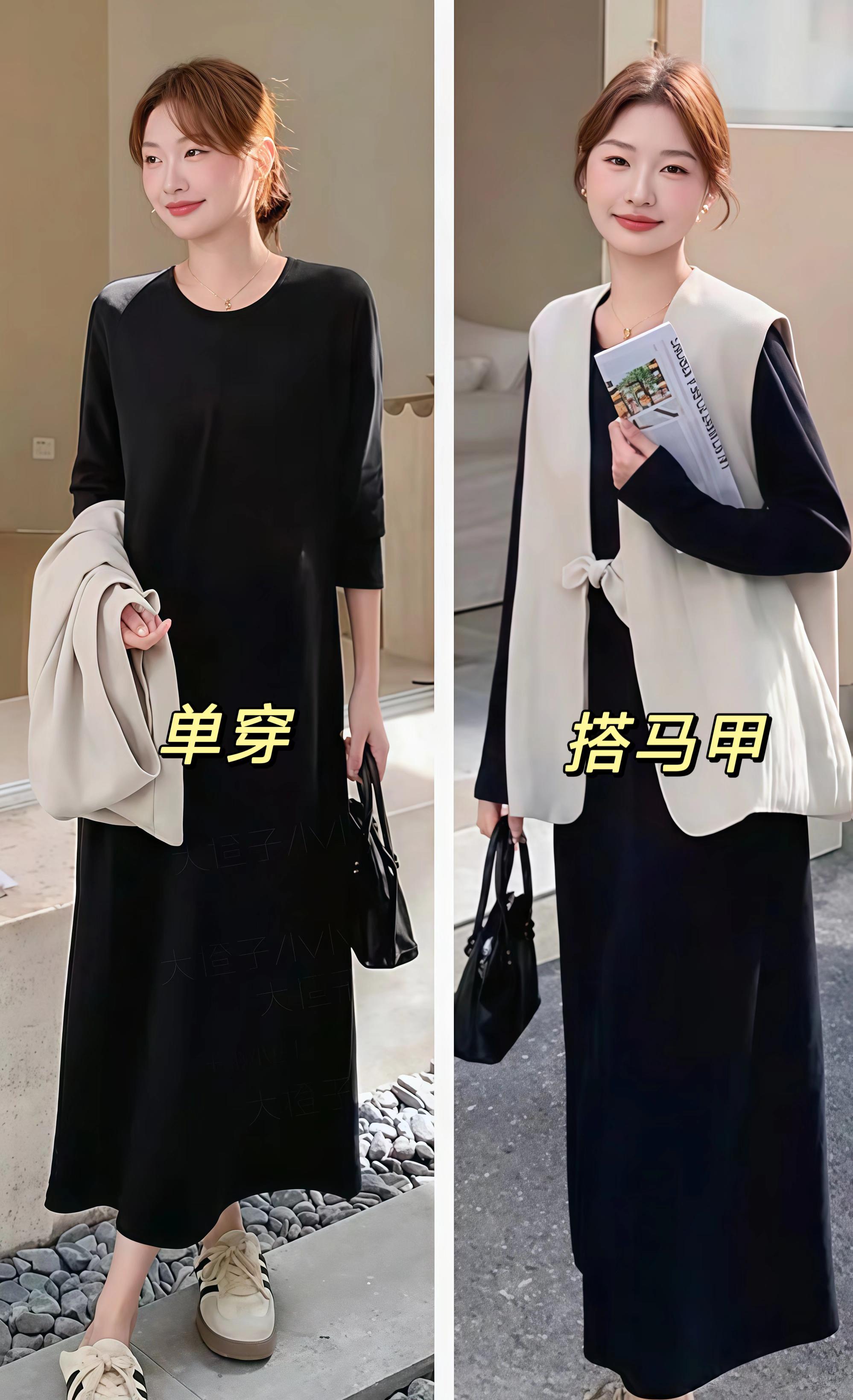 #高级感穿搭 #时尚气质穿搭 #叠穿搭配 #通勤搭配 #被秋日氛围感穿搭拿捏了