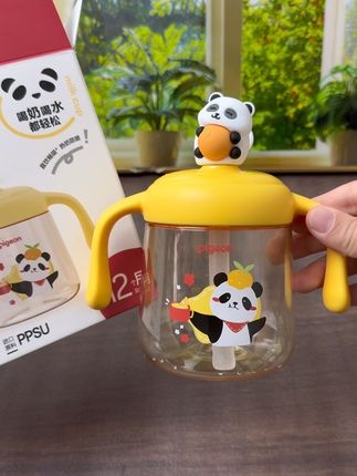 家有奶渣宝宝的甚至不爱喝水的闭眼冲它!冲颜值买的没想到这么好用!大品牌趁活动抢!#贝亲牛奶杯#吸管杯 #奶瓶#直饮杯 #学饮杯