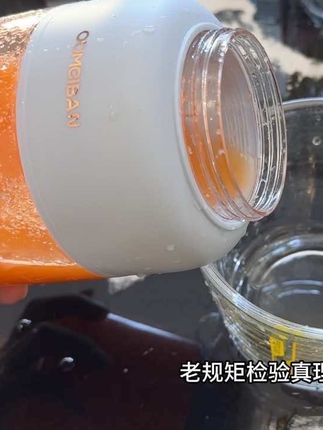 #欧美邦 #榨汁桶  欧美邦榨汁机真的好用吗?