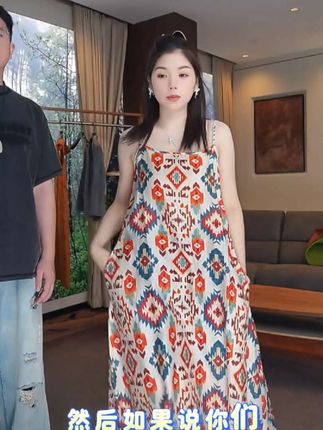 这条显瘦长裙真的绝了!印花设计超有民族风的感觉,上身秒变气质女神👗,而且面料超级舒服~夏天必备单品!#显瘦长裙 #长裙穿搭#裙子连衣裙子长款 #长裙 #白色连衣裙
