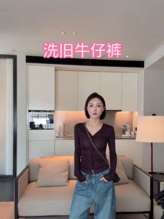FORNI 明星裤 100竹节棉做旧云石纹水洗肌理弯刀牛仔裤#穿搭喜欢我关注我#第一批双11带表来了 #牛仔裤 #穿出自己的风格 #穿出高级感 @yoyo