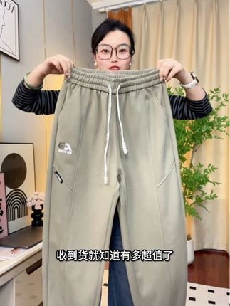 又潮酷又遮肉显瘦,超值闭眼入#大码运动裤 #大码卫裤男 #休闲宽松版型 #青少年时尚穿搭 #潮牌男装
