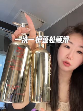细软塌,大油头,趁有活动赶紧囤#小罐护 #洗发水推荐 #洗护好物