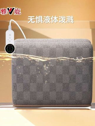 雅鹿雅鹿电热毯单人双人双控定时断电家用安全电褥子除潮除螨#电热毯 #电褥子#双人双控 #雅鹿电热毯 #大降温