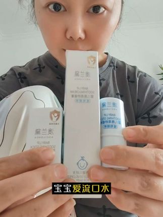 #养娃 #自用好物推荐 #母婴好物推荐 #哺乳期 宝宝口欲期好物推荐,好用还不贵