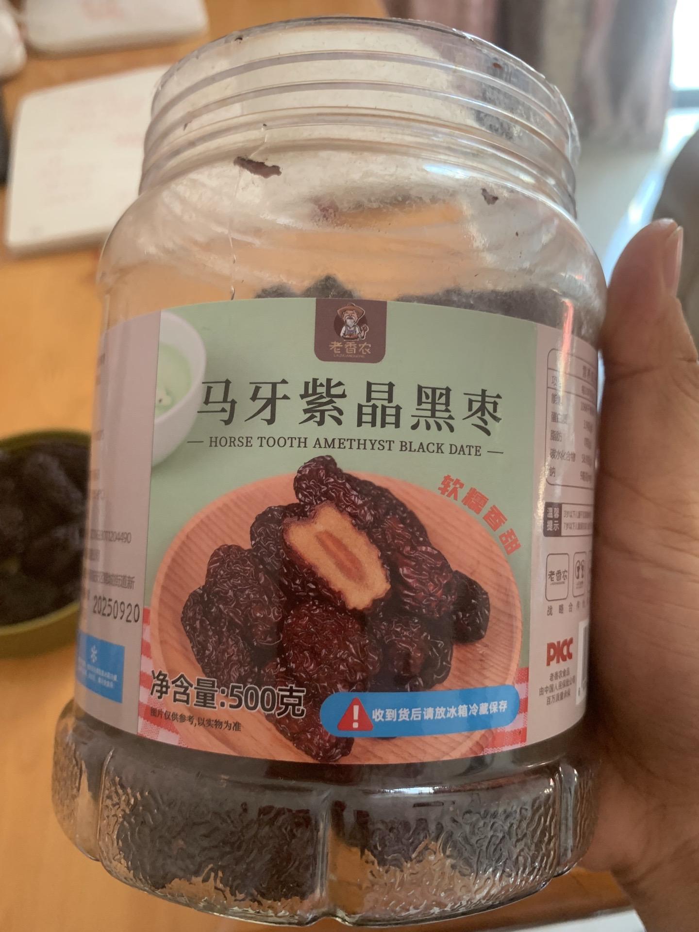 紫晶黑枣。#健康 #滋补养生 #营养美味 #营养丰富 #饮食
