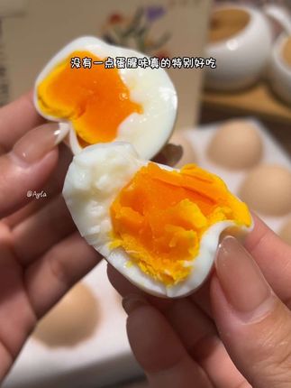 爱吃溏心蛋的姐妹一定要备上这时光可生食鲜蛋,蛋白力挺,蛋黄细腻,吃起来特别鲜香,全家都爱吃!#鸡蛋 #可生食无菌鸡蛋 #溏心蛋 #无菌蛋 #在抖音入手的好东西