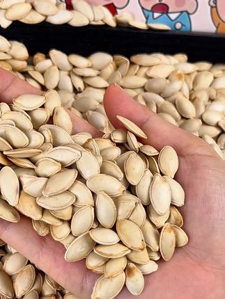 聚会小零食 新疆南瓜子#南瓜子#南瓜子