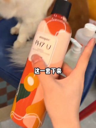 除臭很好!!而且洗完蓬蓬软软的 #狗狗洗澡 #狗狗沐浴露 #狗狗美容 #新手养狗#好物分享
