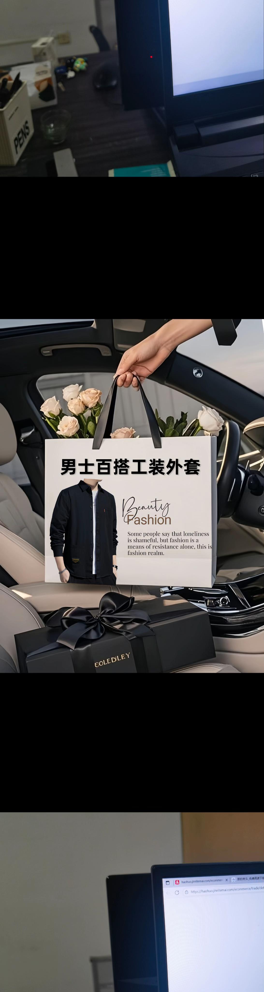 春秋季节需要一件实用外套?这件纯棉薄衬衫可以考虑。采用全棉面料,注重透气性与亲肤感,天气微凉时单穿或作为外搭都挺合适。 版型设计偏向宽松休闲,带有工装风的利落感,活动时不易拘束。简约的纯色设计不挑搭配,内搭T恤或搭配休闲裤都能呈现干净清爽的造型。多款基础色系选择,满足日常通勤、出行等不同场合需求。#男士穿搭 #穿搭推荐 #每日分享 #分享 #vlog日常