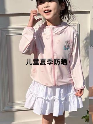 7A抗菌卡通印花儿童男女童防晒衣#夏季穿搭 #高品质童装 #每日推荐 #防晒衣穿搭 #春夏新款