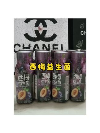 #夏果益#西梅益生菌 姐妹们快冲!