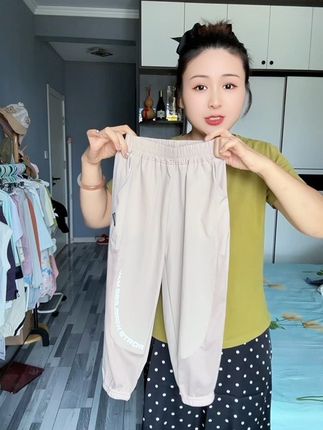 上身冰冰凉凉丝丝滑滑,老得劲老舒服了#面料舒适透气 #运动休闲 百搭裤#高品质#男童穿搭 #夏季必备