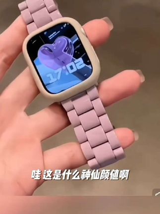 夏日糖果冰淇淋亚克力适用苹果Appleiwatch/S10/9/8SEultra手表带