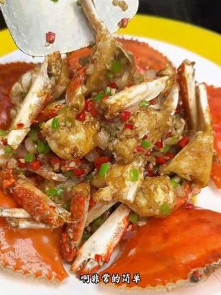 椒盐飞蟹的做法 这样做的蟹子椒香酥脆,鲜香味美,太好吃了#美食 #椒盐飞蟹