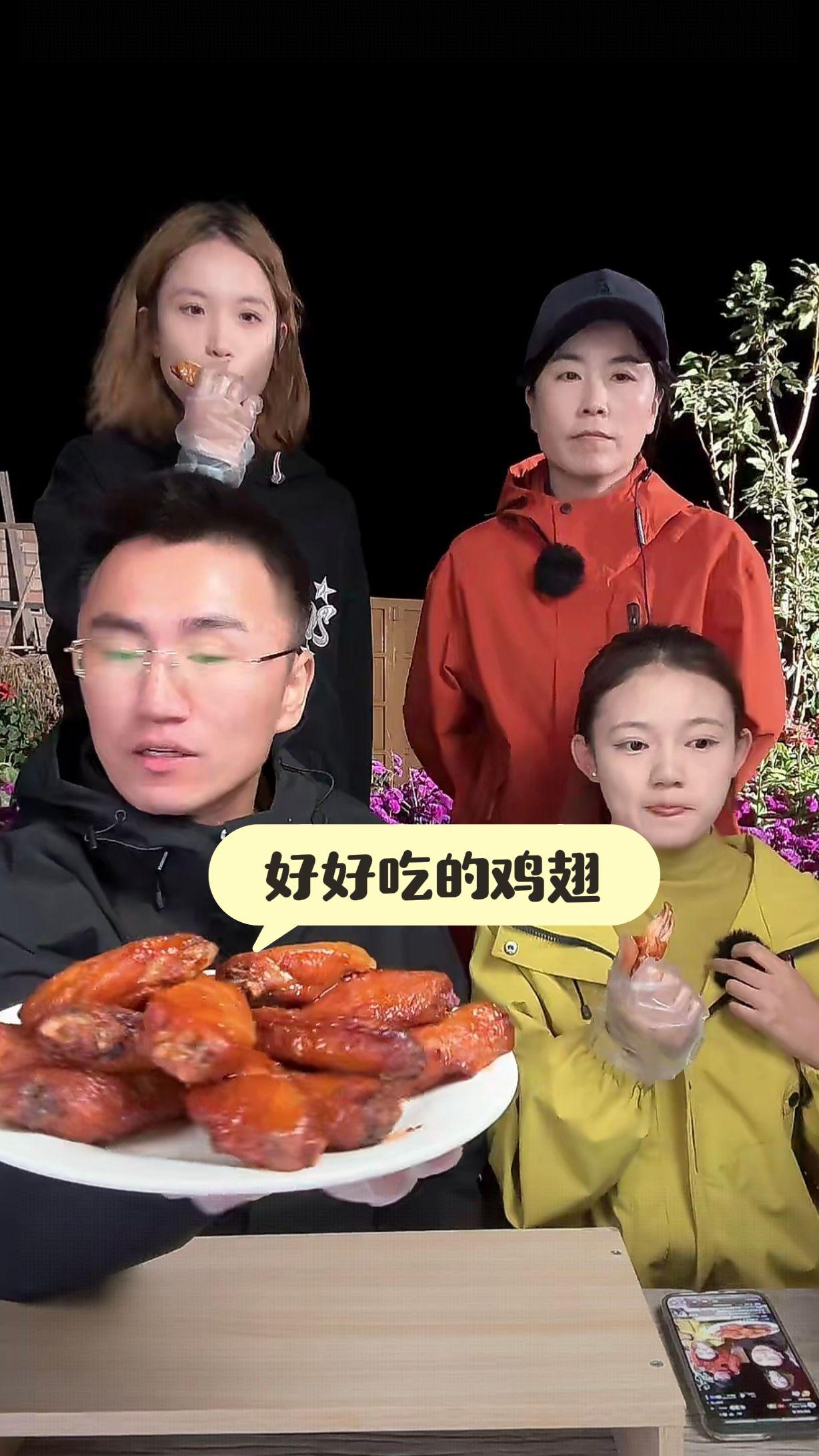 #宁夏牧飒 #强烈推荐 #美食 #太好吃了 #妈呀太香了