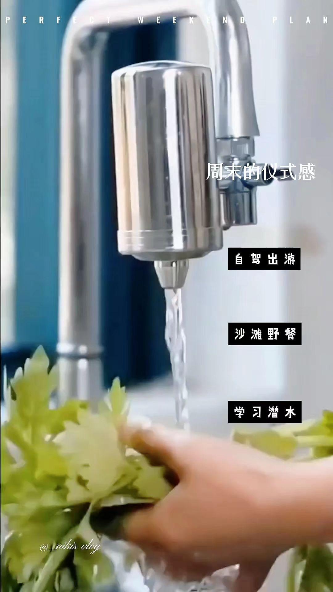 史蒂夫净水器家用水龙头直饮前置不锈钢防溅净水器去水垢强力除垢 推荐净水器家用水龙头直饮前置不锈钢防溅净水器去水垢强力除垢#净水器 #水龙头净水器 #防溅净水器