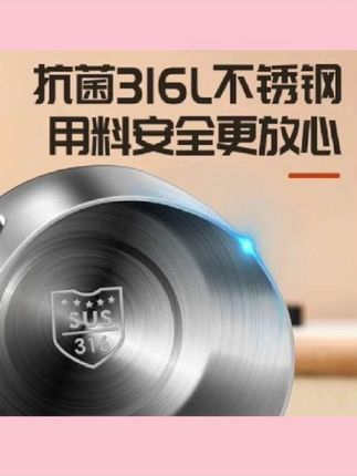 #食品级316L不锈钢油壶 家用厨房过滤油渣不挂油大容量 #专用滤网油罐#实用好物 #好物推荐🔥 #厨房过滤油渣油壶 #油壶推荐