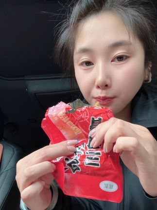 光顾着吃忘了介绍了哈哈哈孜然孜然的好吃