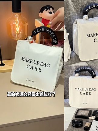 化妆包大容量高级感旅行手提洗漱包旅行收纳包挂钩折叠收纳#化妆包大容量#高级感#旅行手提洗漱包#旅行收纳包#挂钩折叠收纳