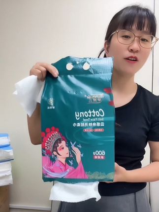 一次性毛巾新人福利,吸水性好不掉毛,不掉絮,洗面巾抽取式,加厚擦脸洁面巾#吸水毛巾 #洗脸巾 #一次性洗脸巾 #洁面巾 #面料柔软舒适