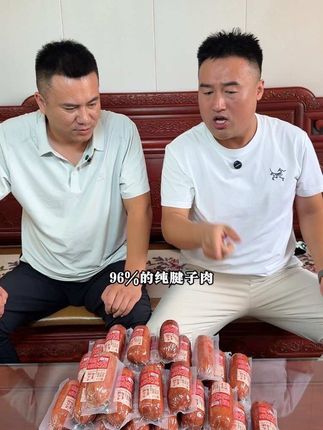 #抖音美食推荐官 #青岛老火腿 #强烈推荐