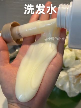 超喜欢的一款洗发水,真的强烈推荐,这个香味真的调得特别高级 #玛莉吉亚 #玛莉吉亚洗发水 #洗护好物 #护发 #洗发水丰盈蓬松