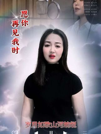 #愿你再见我时 不曾告别说声再见,那些还未完成的愿,遥望夜空清澈的夜,化作天边星辰与眷恋...#电影731上映