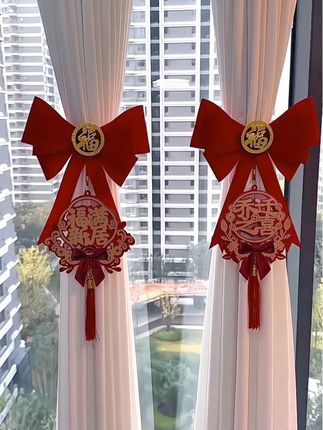 #红色系 #福到我家 #乔迁之喜大吉大利 #喜庆用品