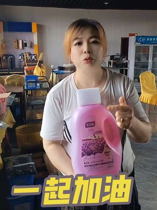 多品上架 大家好,一路走来,夫妻俩真的很辛苦,不论多苦多累,我们坚持一点,做良心商家,要上就给大家上经济的,实惠的,健康的,大家都喜欢的东西,下来我给大家左下角放几个链接,大家可以自己去看,需要什么买什么