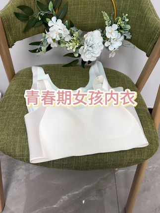 女儿发育期真的不能脱这件少女内衣,舒适透气适合女儿一整个发育期#质量杠杠的好 #值得拥有噢 #舒适百搭 #透气 @DOU+小助手