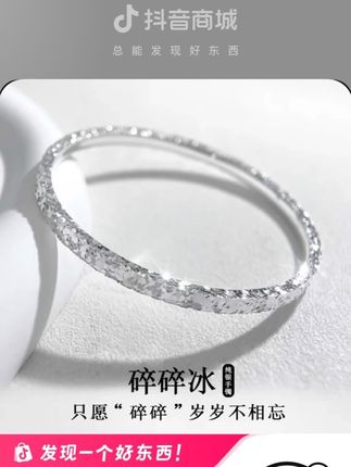 情人节💌来信,这几天出门穿什么都好搭!超喜欢!!#开春搭配 #项链 #首饰分享 #惊喜 #七夕礼物
