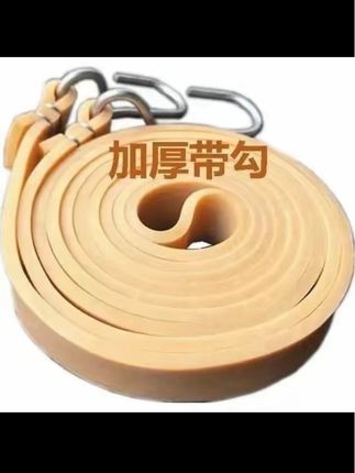 进口超强elasticity牛筋绑带电动车停车绑绳:经久耐用高效耐用实#牛筋绑带 #弹力绑带 #超便宜超划算 #实力厂家 #带钩绑带