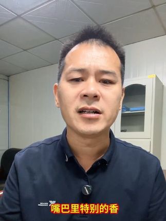 #牙膏推荐 #好物分享