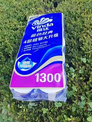 维达蓝色经典卫生卷纸 4层130克×10卷厚实柔软家用亲肤加厚超值#生活必备 #强烈推荐 #良心推荐 #便宜好物