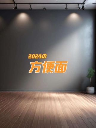 爸爸优秀孩子一定优秀,孩子80%的缺点都来源于爸爸#育儿经验分享 #家长必读 #父母课堂#亲子关系 #好爸爸