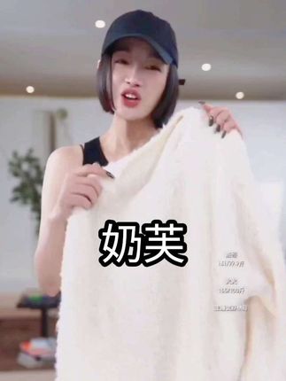 【奶芙】圆领毛感两色时尚针织套头衫#洛哥 #alessandropaccuci #时尚 #穿搭 #女装穿搭