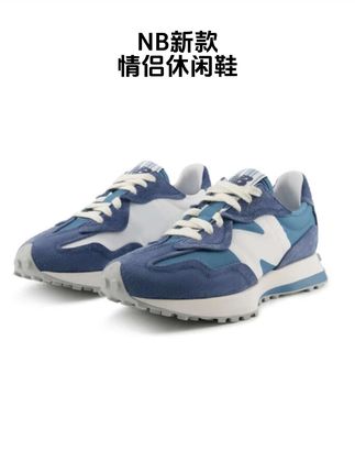 #NB百搭休闲鞋 NB新款情侣休闲鞋 时尚又百搭#NB#NB休闲鞋#NB男女同款情侣鞋#NB男女同款休闲鞋@上热门🔥🔥🔥 @DOU+上热门 @DOU+小助手