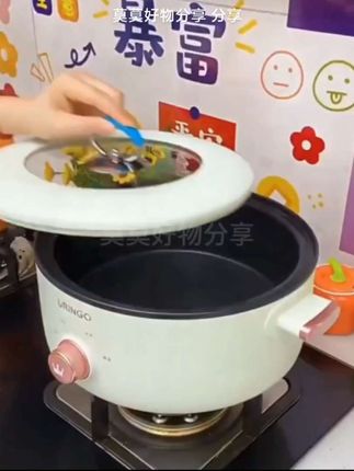 #dou上热门 #厨房好物 #通用锅盖把手 #防烫耐高温 #非常方便实用 @DOU+上热门 @DOU+小助手