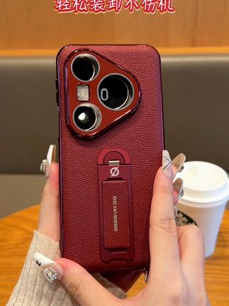 有颜有料有实力!用起来又方便的无感腕带支架#手机壳 用了再也离不开了#华为pura80pro #好物推荐🔥