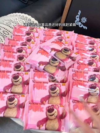 看我这个价薅到的 30包婴儿手口湿巾,太值了,还是草莓熊的包装 #湿巾 #婴儿手口湿巾 #超便宜超划算 #母婴好物