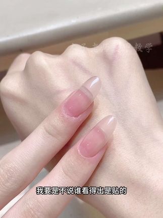 杏仁甲型不用打磨修型秒变妈生甲 #美甲分享 #小短甲 #菊籽美甲的故事 #甲片 #美甲推荐