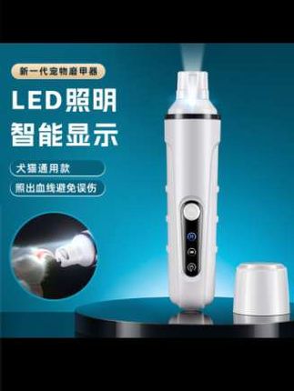 ☞ 转发 |#张予曦毕雯珺真拍了红裙抱 #深情眼 #张予曦 #毕雯珺#宠物指甲剪