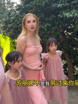 下次再也不带孩子旅游了😂 #千万生活dou来拍 #混血宝宝 #格鲁吉亚 #外国媳妇 #中格一家人