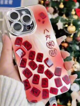 精孔冰川纹手机适用苹果16高级iPhone15华为vivo小米14OPPO防摔套 #手机壳推荐 #手机壳 #强列推荐#仙女必备 #这个手机壳真的长在我心巴上了