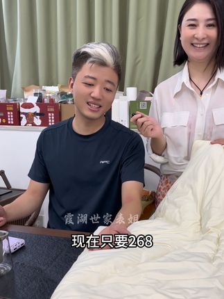 高端汉麻#夏凉被 触肤即凉,抚平你夏日的焦躁!抗菌A类#被子 #空调被 #夏季必备 #霞湖世家 (广告)